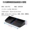 Central Box for Toyota Forward Landa Corolla Cross 2022 Model Central Control Screen Box -