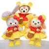 Teddy Bear Online Store Alice Duffy Clothes Dress-Up Costume Winnie the Pooh (No Body) Size Small