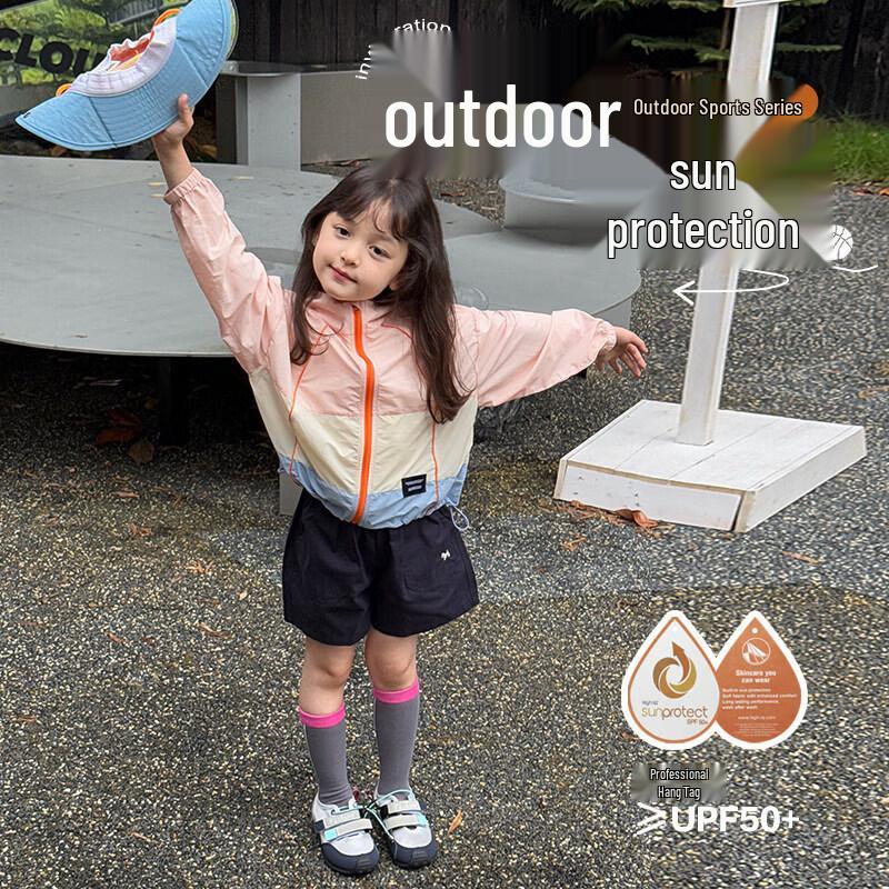 SEVEN BOBI Girls Color-blocked Hooded Sun Protection Jacket 120 cm