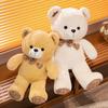Non-Toxic Nice Kawaii Bowknot Bear Plush Toy Soft Stuffed Animal Bear Plushie Doll Birthday Christmas Gift For Children Kids