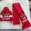 Accesorii