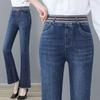 Frühlings- und Herbst-High-Waist-Stretch-Schlagjeans für Damen, gefräst, mit Ausfransungen, High-Waist-Fishtail-Schlagjeans für Damen