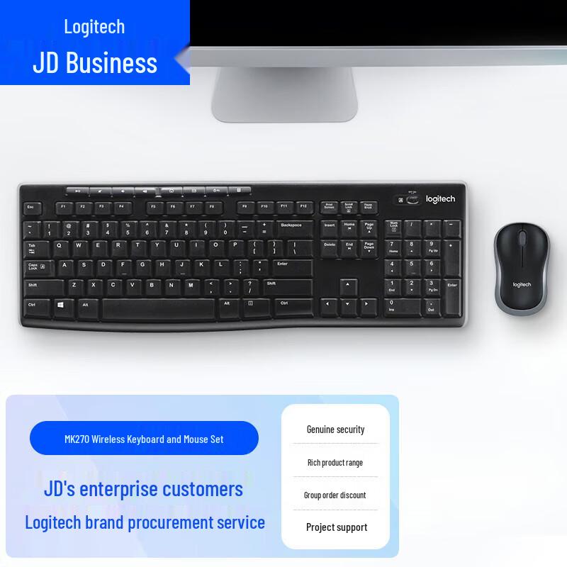

Logitech MK270 Wireless Keyboard and Mouse Combo