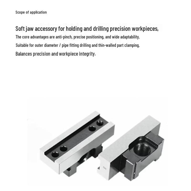 ROHEMETAL Precision Soft Jaw Tool