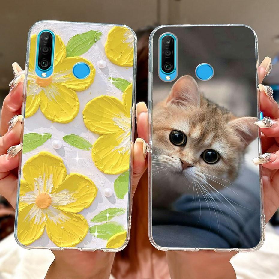 Cute Painting Phone Case For Huawei P30 Lite / P30 Pro / P30 Soft Silicone TPU Back Cover Cases For Huawei P30Lite P 30 P30Pro