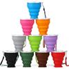 200ml Portable Cups BPA FREE Food Grade Water Cup Silicone Retractable Folding Cup with Lid Outdoor Coffee Travel Water Cup