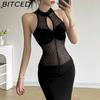 BITCED Summer Women's Fashion Sexy O-Neck Sleeveless Mesh Tank Top