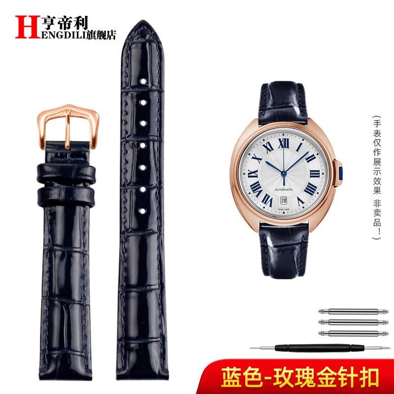 women's Bright smooth cowhide watch strap 14mm 15mm 16mm 17mm 18mm For Cartier Solo Key TANK London crocodile leather watchband