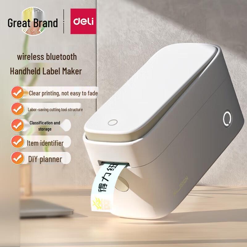 Deli Q2 Wireless Bluetooth Portable Label Printer