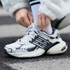 adidas Adistar XLG White Black Silver