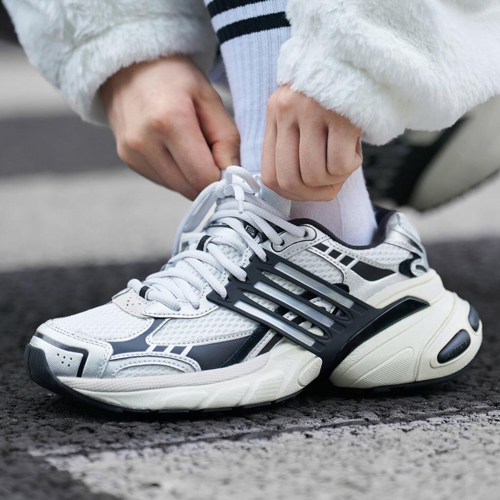 adidas Adistar XLG White Black Silver