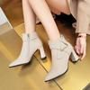 Fashion Women's Ankle Boots Fashion High Heels Shoe Chelsea Boots  Autumn Winter Pointed Comfort Non Slip Leather Boots Botas Mujer