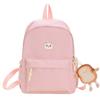 Cute And Stylish Pure Color Backpack For Boys And Girls Perfect For Kindergarten Use