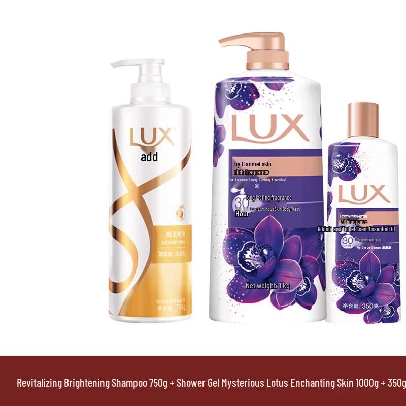 Lux Revitalizing Radiant Shampoo & Lotus Charming Skin Body Wash Set