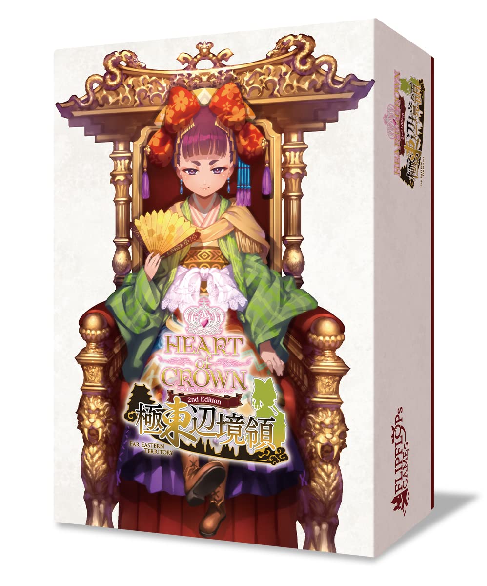 

Heart of Crown 2nd Edition Восточный рубеж ~Дальние территории~