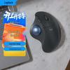 Logitech ERGO M575S Ergonomic Trackball Mouse
