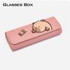 Printed Printing Glasses Case Cute Eyeglasses Holder Simple Capibara PU Glasses Box  Outdoor