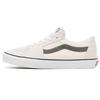 Sk8-Low Utility Pop - Blanc De Blanc Khaki Unisex Sneakers Cream VN0A4UUKB36