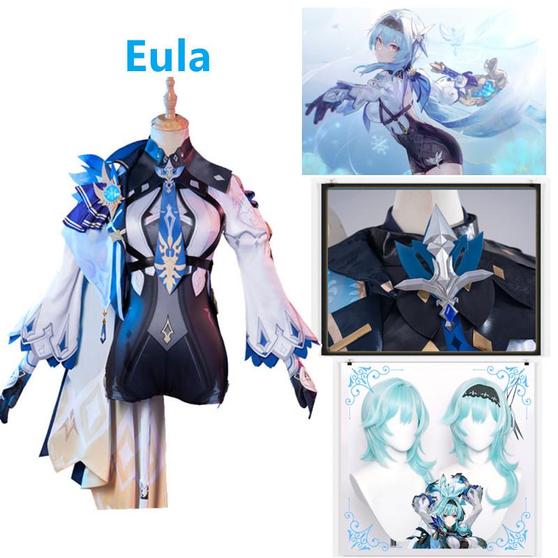 Eula Cosplay Costumes Anime Figure Halloween Costumes for Women Suit Wig Clothing Role Play Party Uniform