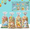 50PCs New Cartoon Easter Candy Cookie Bag Easter Rabbit Plastic Bunny Eggs Gift Bag Cookies Chocolate Pouches Party Supplies