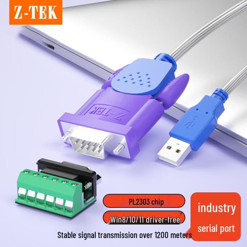 Промышленный USB-преобразователь в последовательный порт RS485/RS422 Z-TEK 1.5m