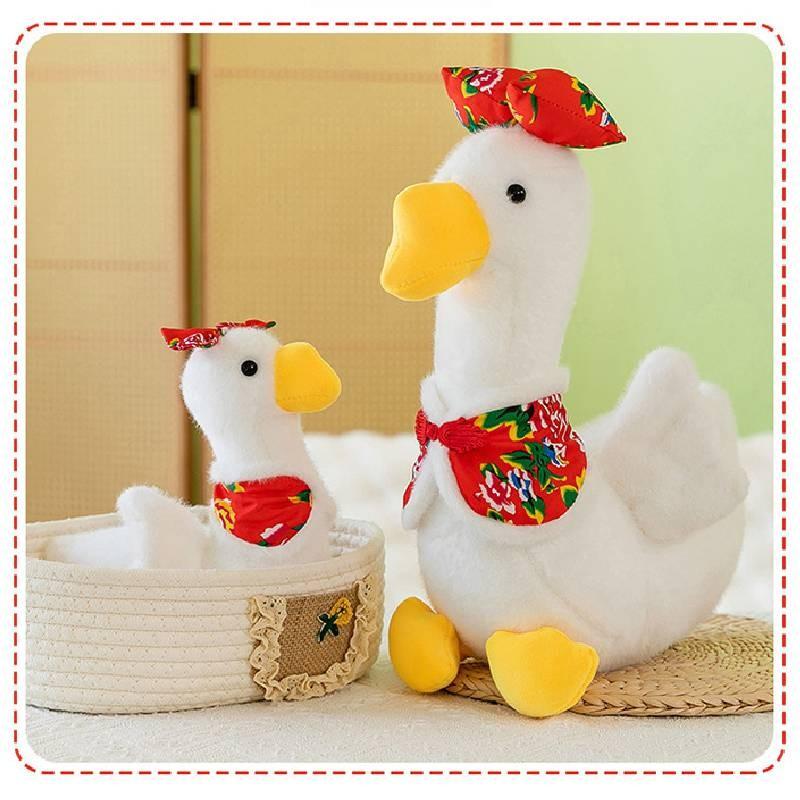 Plush Goose Toys Flower Cotton Jacket Dolls Room Decoration Gifts Festivals