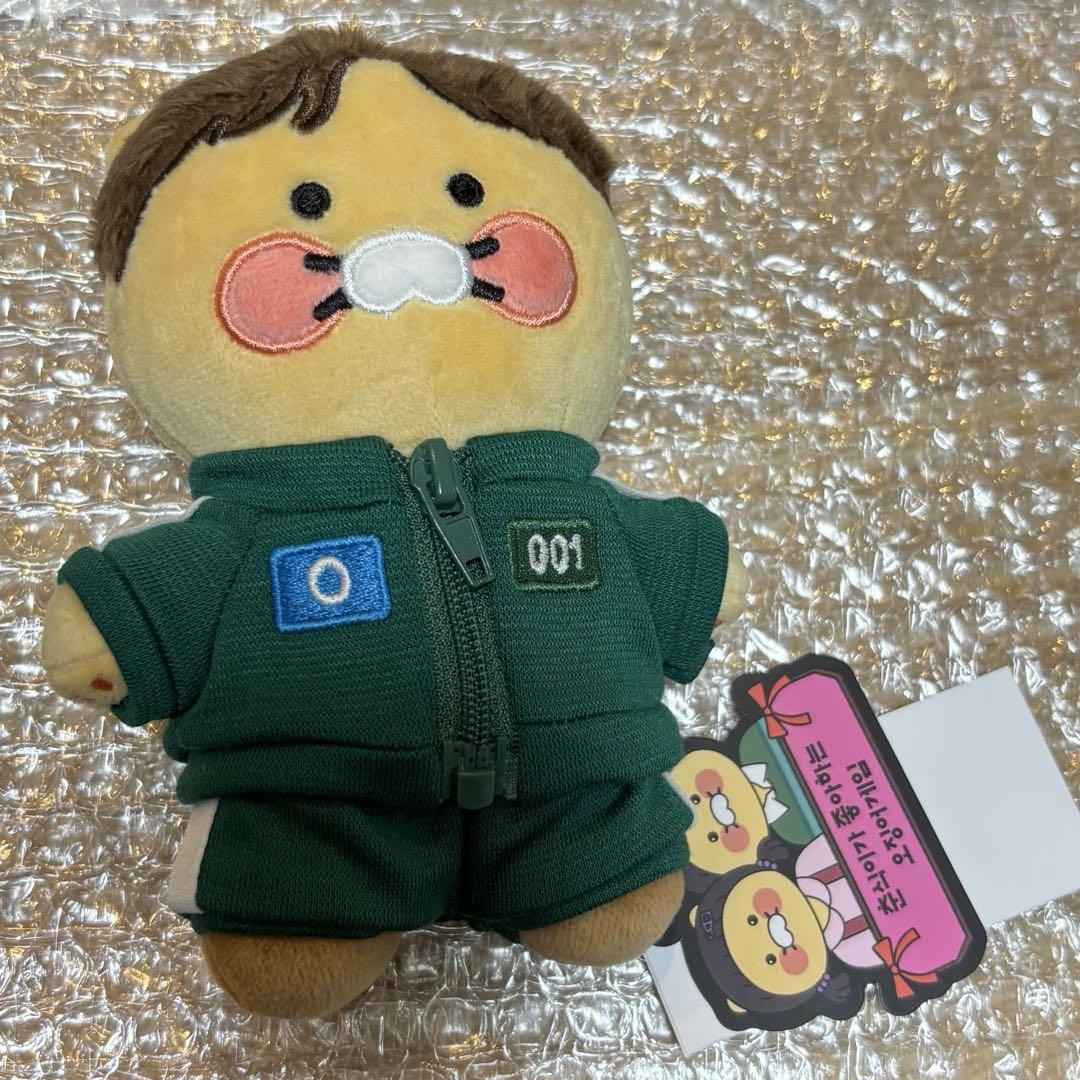 

[USED] Kakao Friends Chunsik Squid Game Korea Exclusive Keychain Collaboration