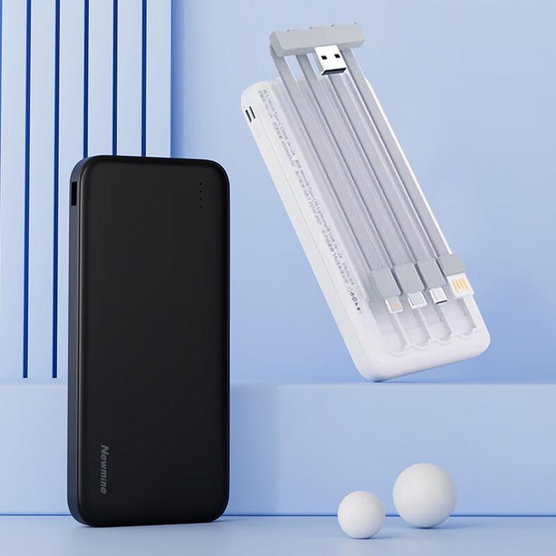 Lock&Lock Thermos Mug & Power Bank Business Gift Set