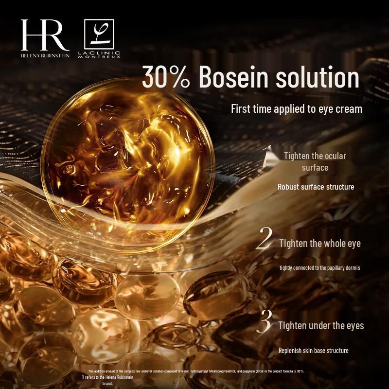 Helena Rubinstein Advanced Eye Cream