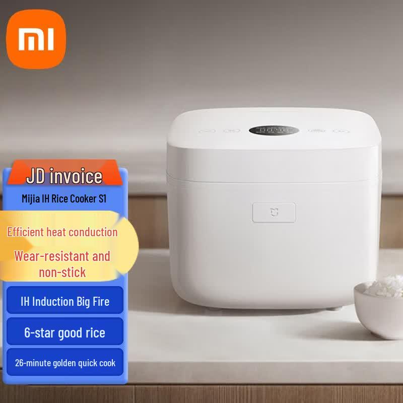 Xiaomi MI IH Rice Cooker S1 CN plug (adapter included)
