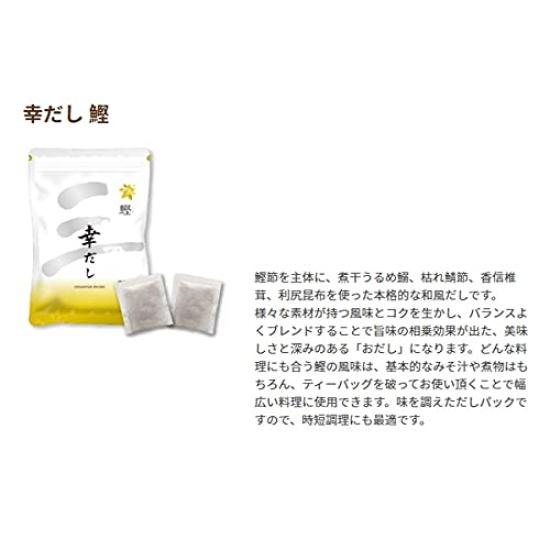 Bonito Furidashi Tea Pack Type 50 Sachets X 5 Packs