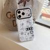Kawaii Cartoon Rabbit Starry Sky Phone Case for iPhone 16 15 14 13 17 Pro Max INS Style Soft Silicone Shockproof Cover Funda