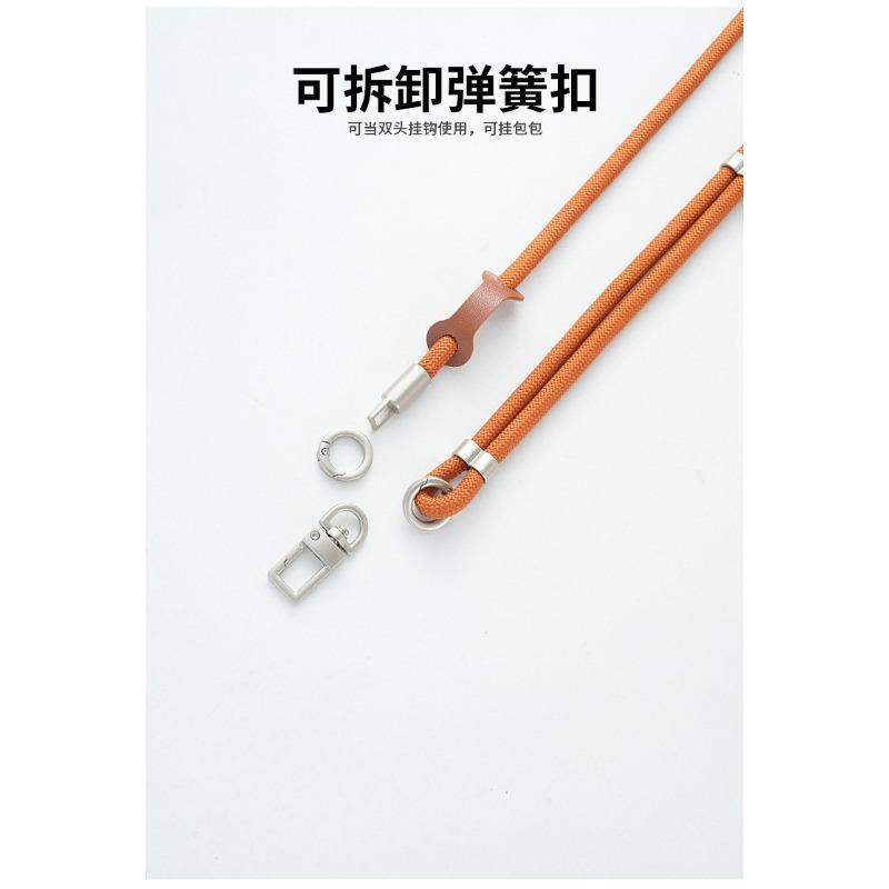 Adjustable Woven Crossbody Neck Phone Lanyard With Clip Pad