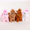 Turn Tail Cute Horse Plush Toy Kawaii Lifelike Animal Soft Horse Stuffed Doll Decor Friend Kid Birthday Gift