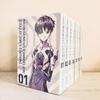 Neon Genesis Evangelion Comic Complete Set [Collector's Edition] 7-Volume