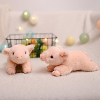 Cute Cute Lucky Piggy Doll Plush Toy Lying Pig Doll Children Sleeping Soothing Doll