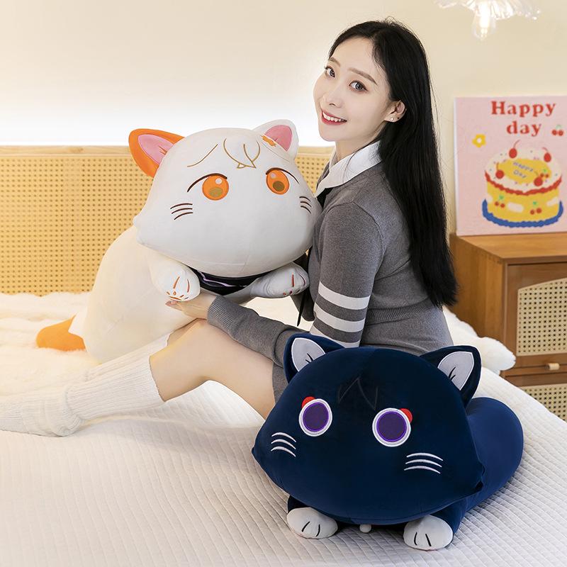 Kaedehara Kazuha Cat Plush Pillow - Game Bed Leg-Clamping Kitten Doll