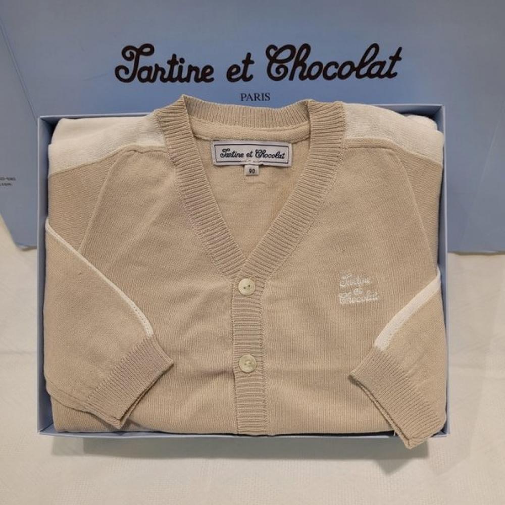 Bc Purine Knit Cardigan Show Chocola  Ttomgd034a 