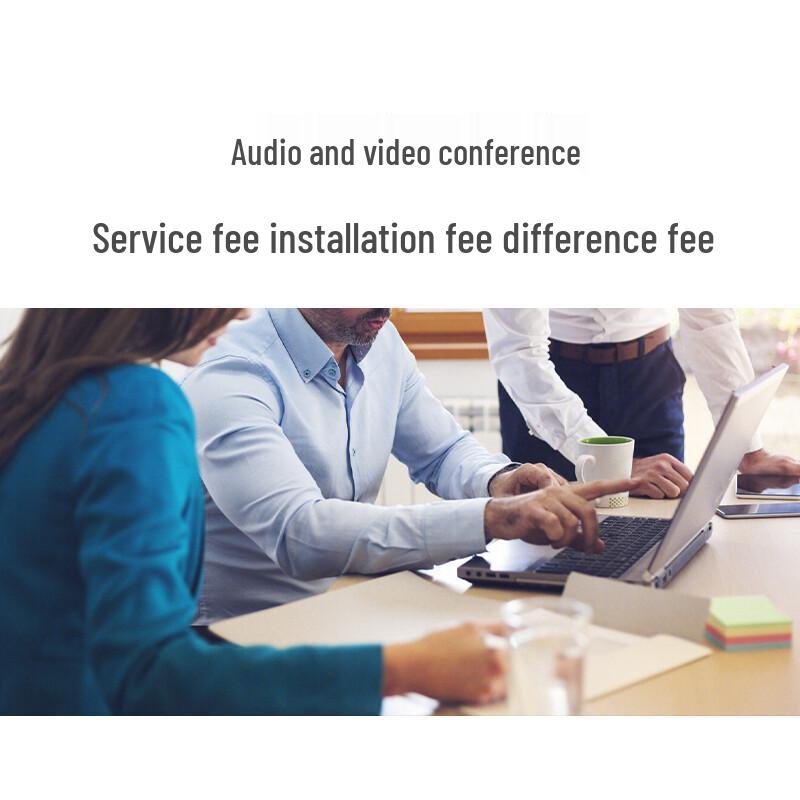 

Runpu Audio-Video Conference Service Fee Adjustment (CN version)