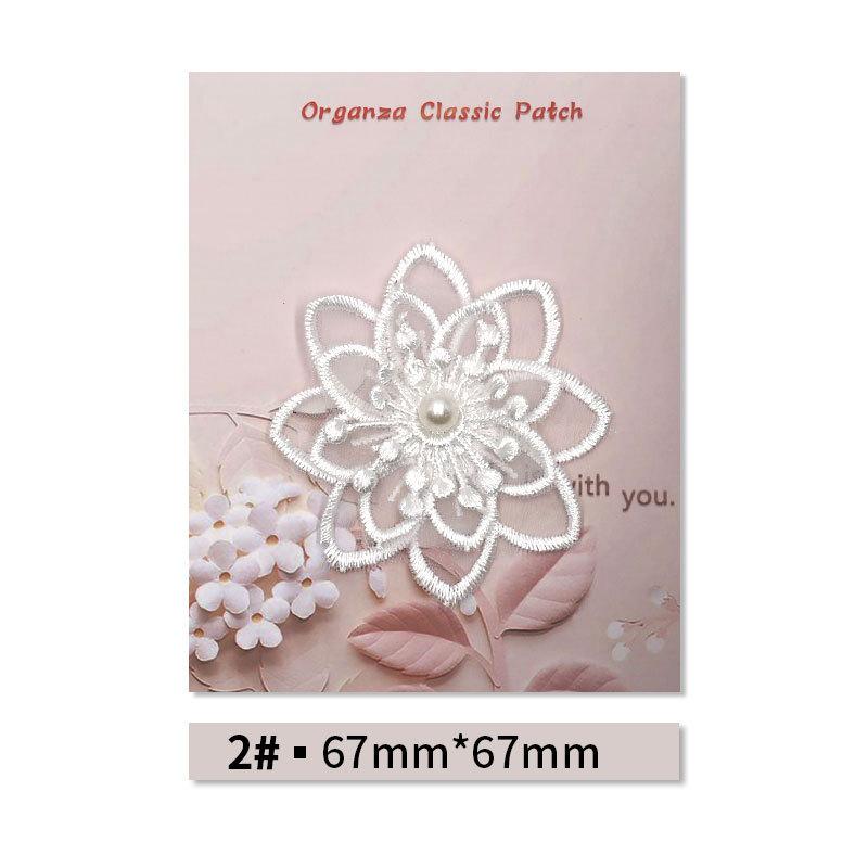 White Lace Flower Series Patch Patch Cloth Sticker Clothes Embroidery Patch Diy Hole Repair Decorative Sticker