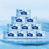 KLEENEX Portable Flushable Wet Wipes (10 Sheets X 10 Packs)