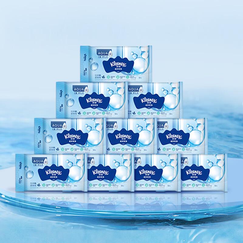 KLEENEX Portable Flushable Wet Wipes (10 Sheets X 10 Packs)