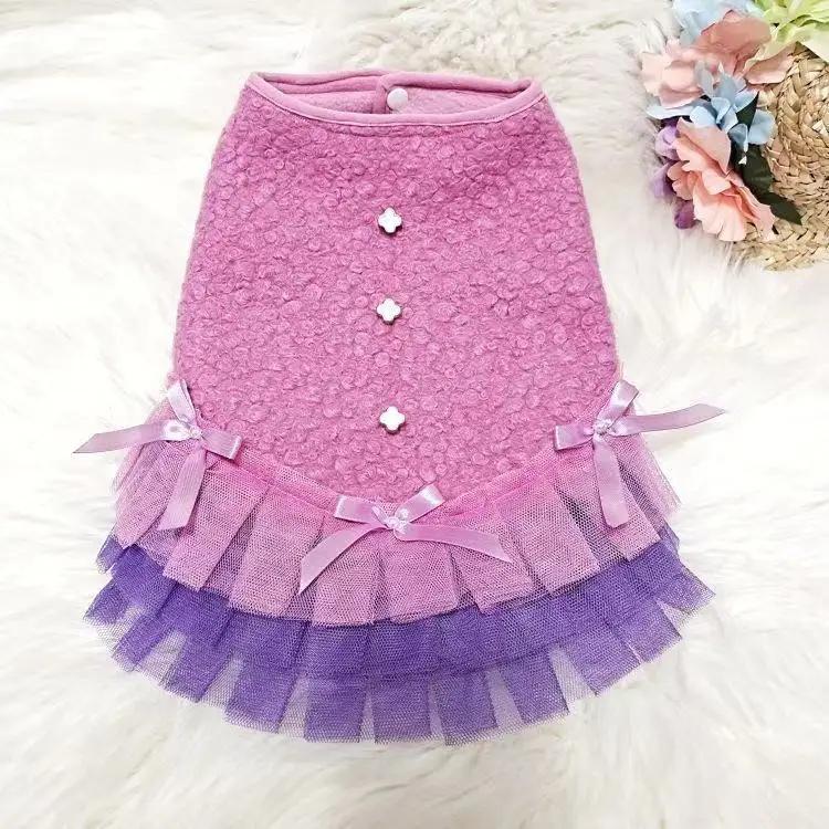 

Winter Dog Dress Cat Puppy Chihuahua Yorkshire Terrier Clothes Pomeranian Poodle Bichon Schnauzer Small Dog Clothing Tutu Skirt XS（old） рожевий
