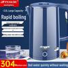 3L Smart Electric Kettle with Automatic Power Off & Insulation