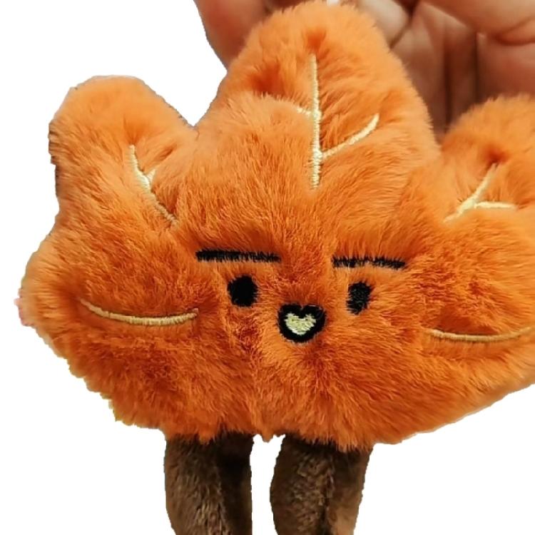Artistic Maple Leaf Keychain Nanjing Cultural Souvenir Plush Key Ring For Backpacks Fashion Accessories