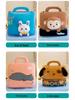 Dual-Use Cute Cartoon Pillow Blanket: Car & Office Nap Cushion