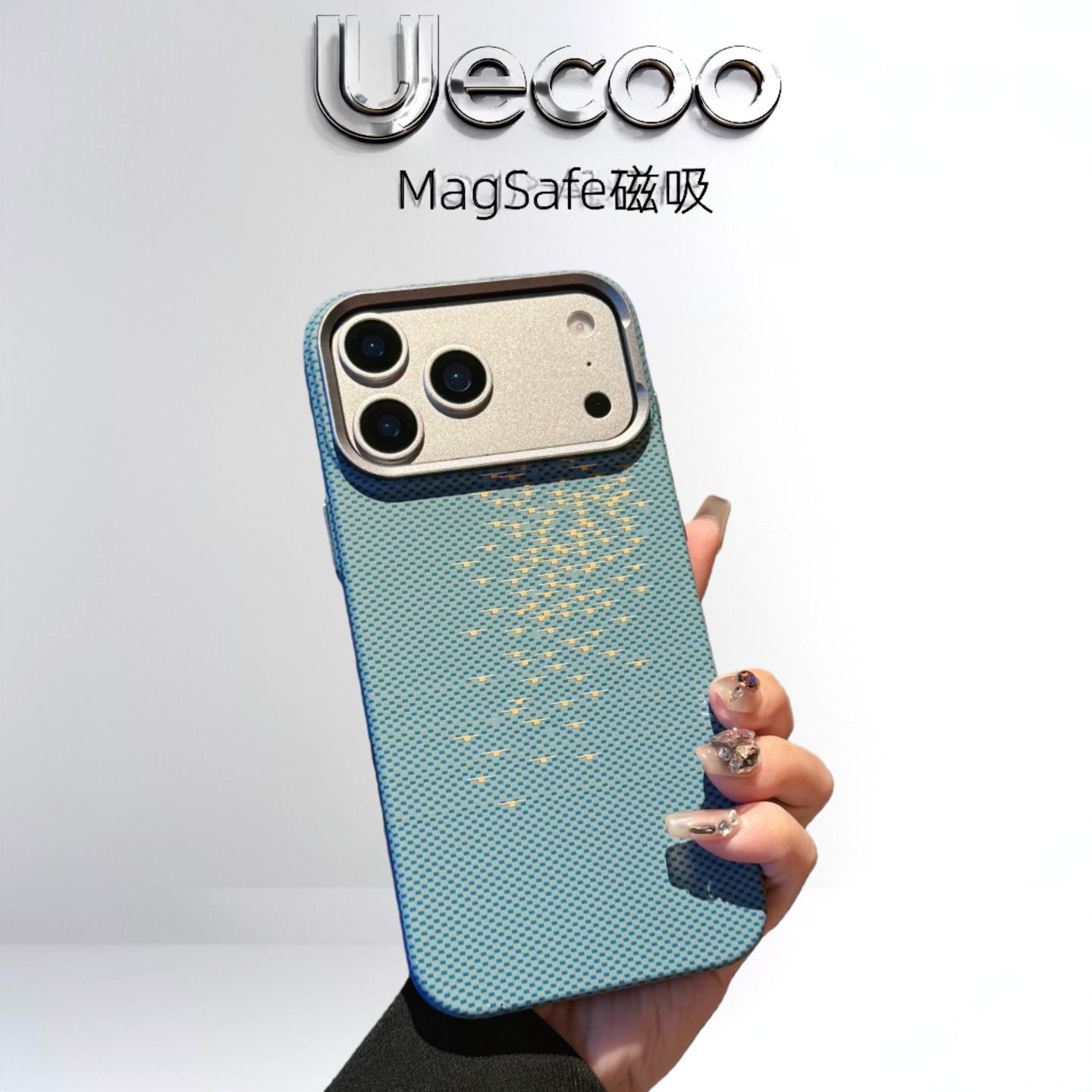 

Applicable to iPhone17PROMAX floating light wave Kevlar mobile phone case Apple 16 advanced magnetic attraction iPhone 15 PROMAX
