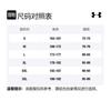 Under Armour Tech Casual Shorts Men's 1306443-390