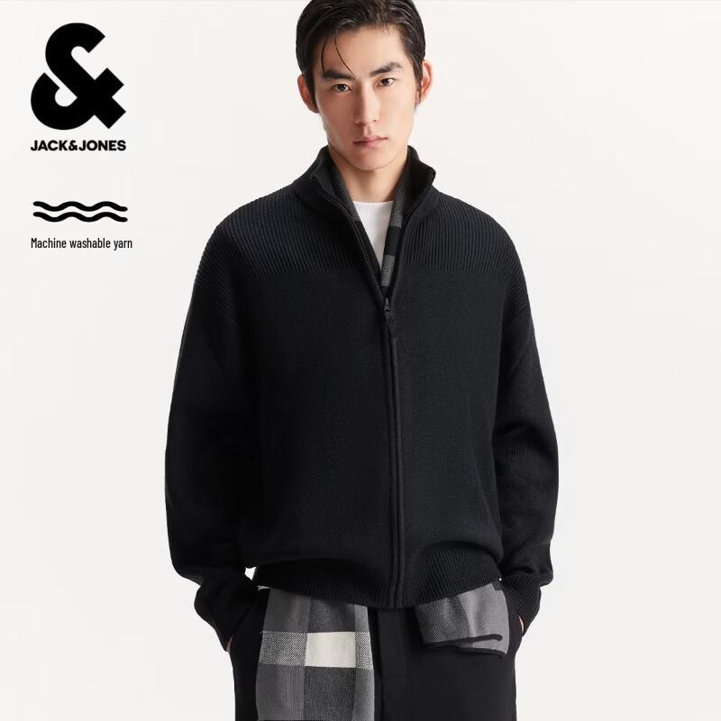 Мужской вязаный кардиган Jack & Jones с вышивкой букв L