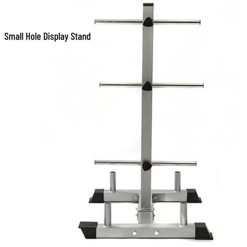 Aichen Barbell Plate Storage Display Rack